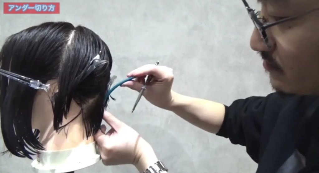 絶壁骨格補正カット 方法 女性への後頭部の骨格カバーの仕方とは 美容師ヘアカット動画 横浜 鶴ヶ峰 上手い 得意 美容室 サロン Enx